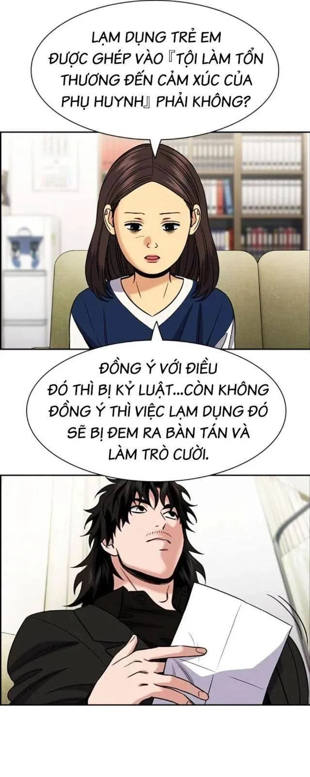 Trang 20