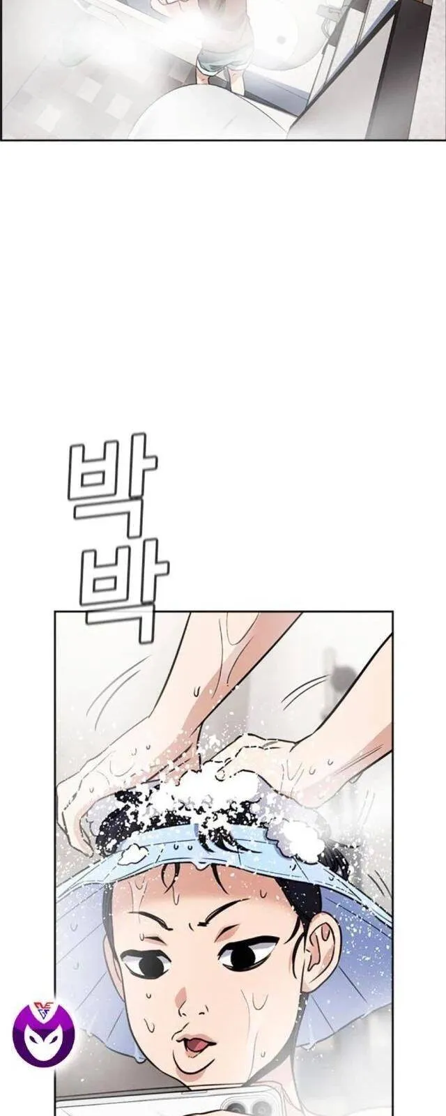 Trang 35