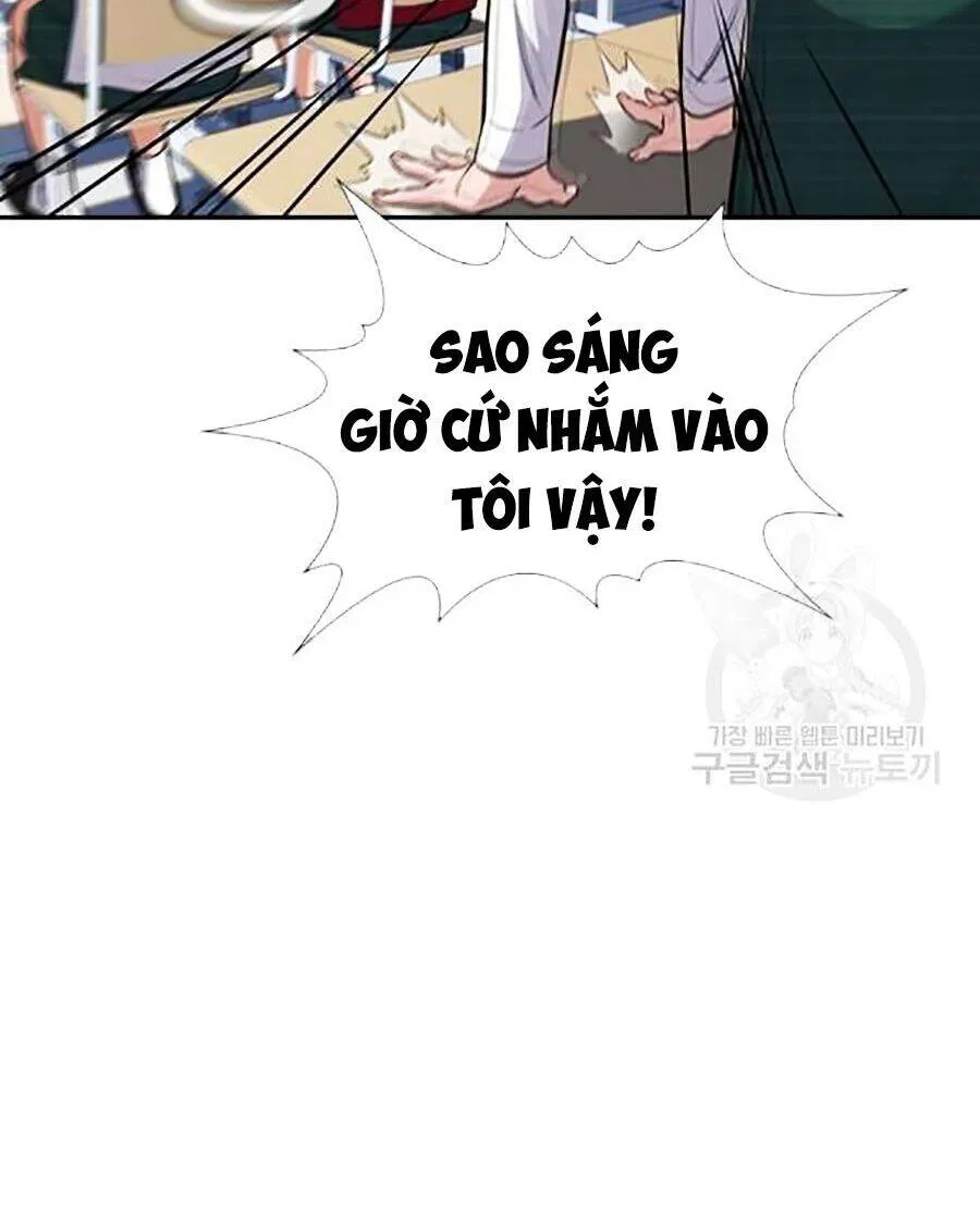 Trang 76