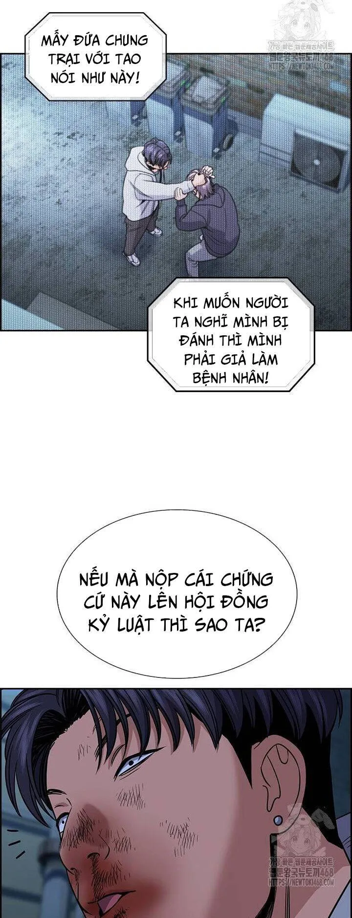 Trang 14