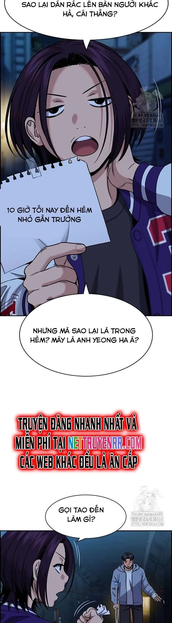 Trang 32