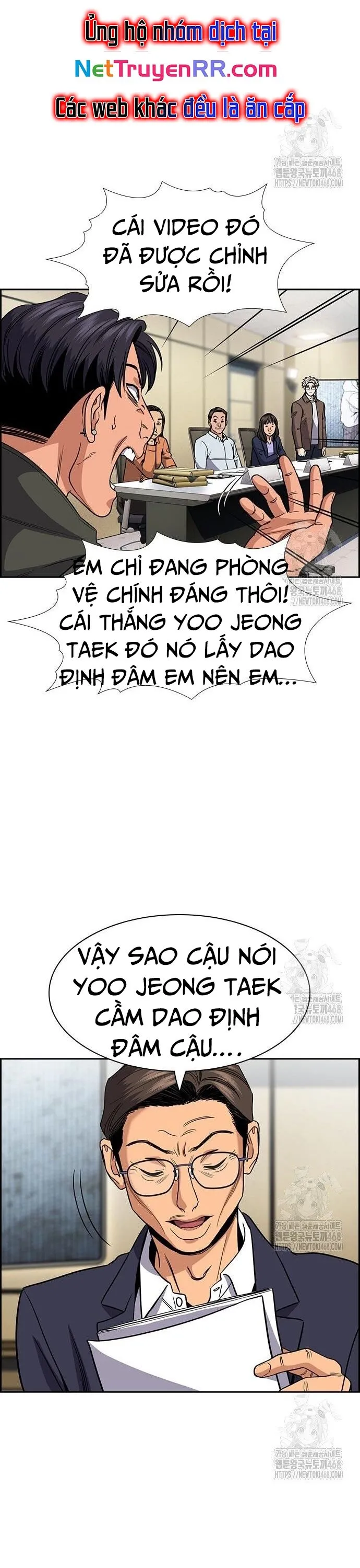 Trang 26