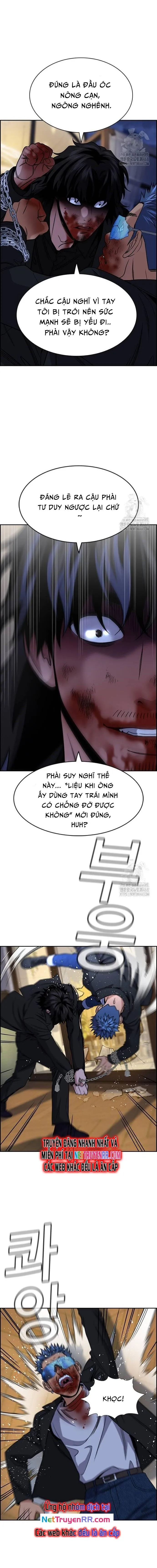 Trang 17