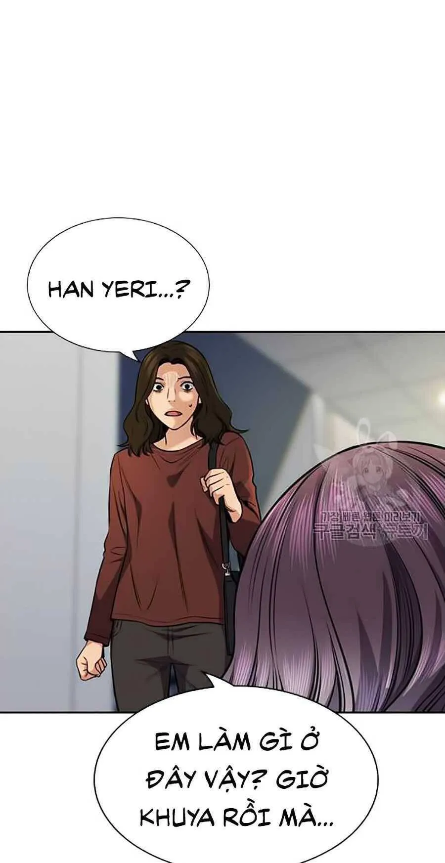 Trang 69