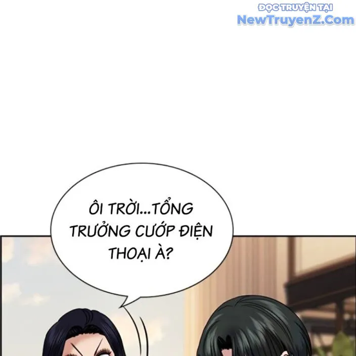 Trang 108