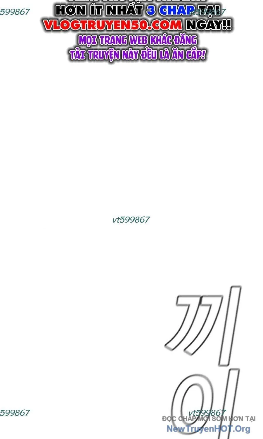 Trang 110