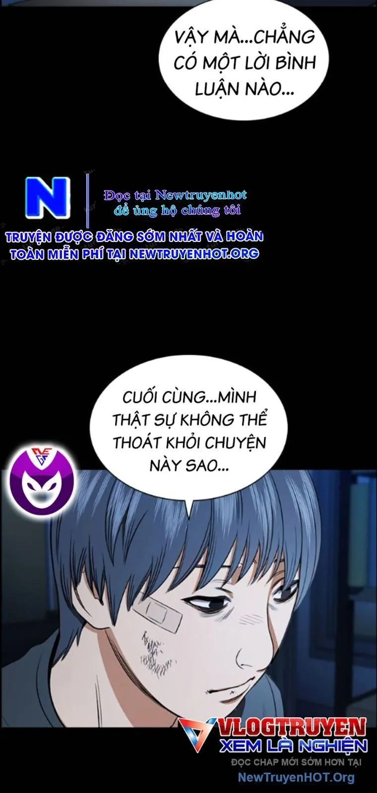 Trang 70