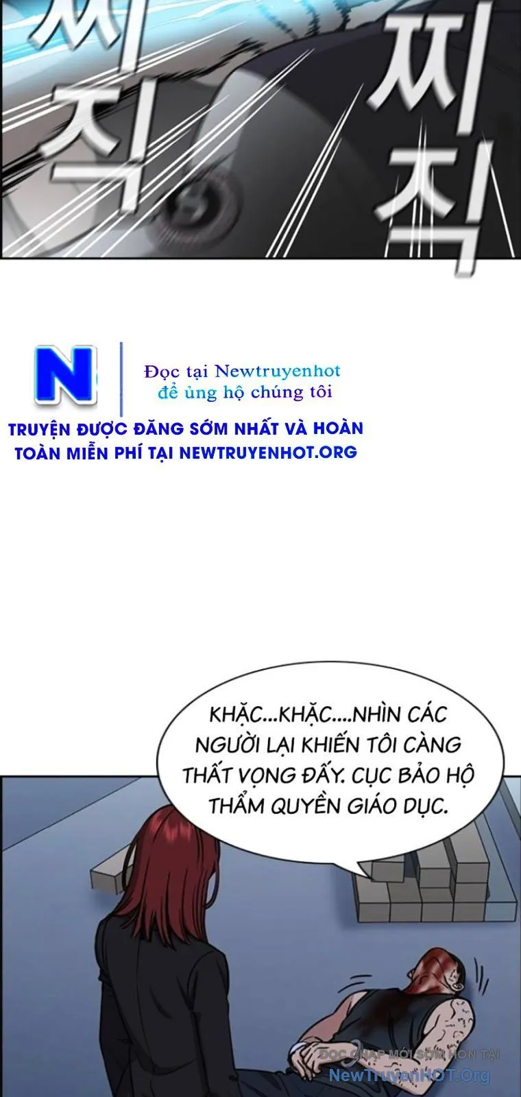 Trang 67