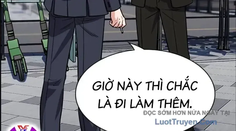 Trang 251