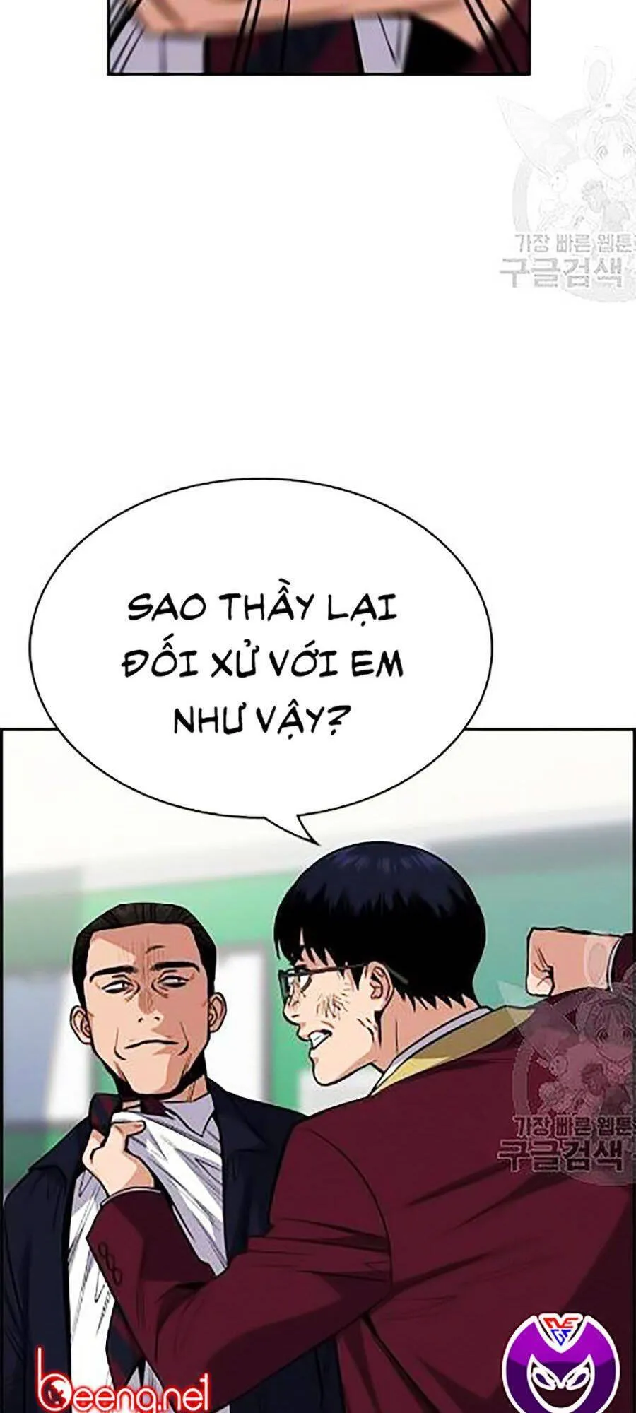 Trang 108