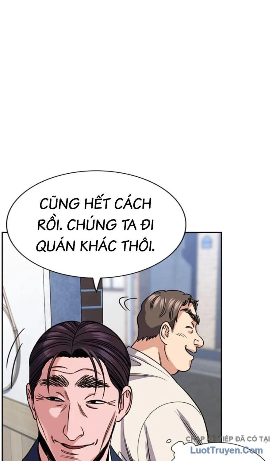 Trang 73