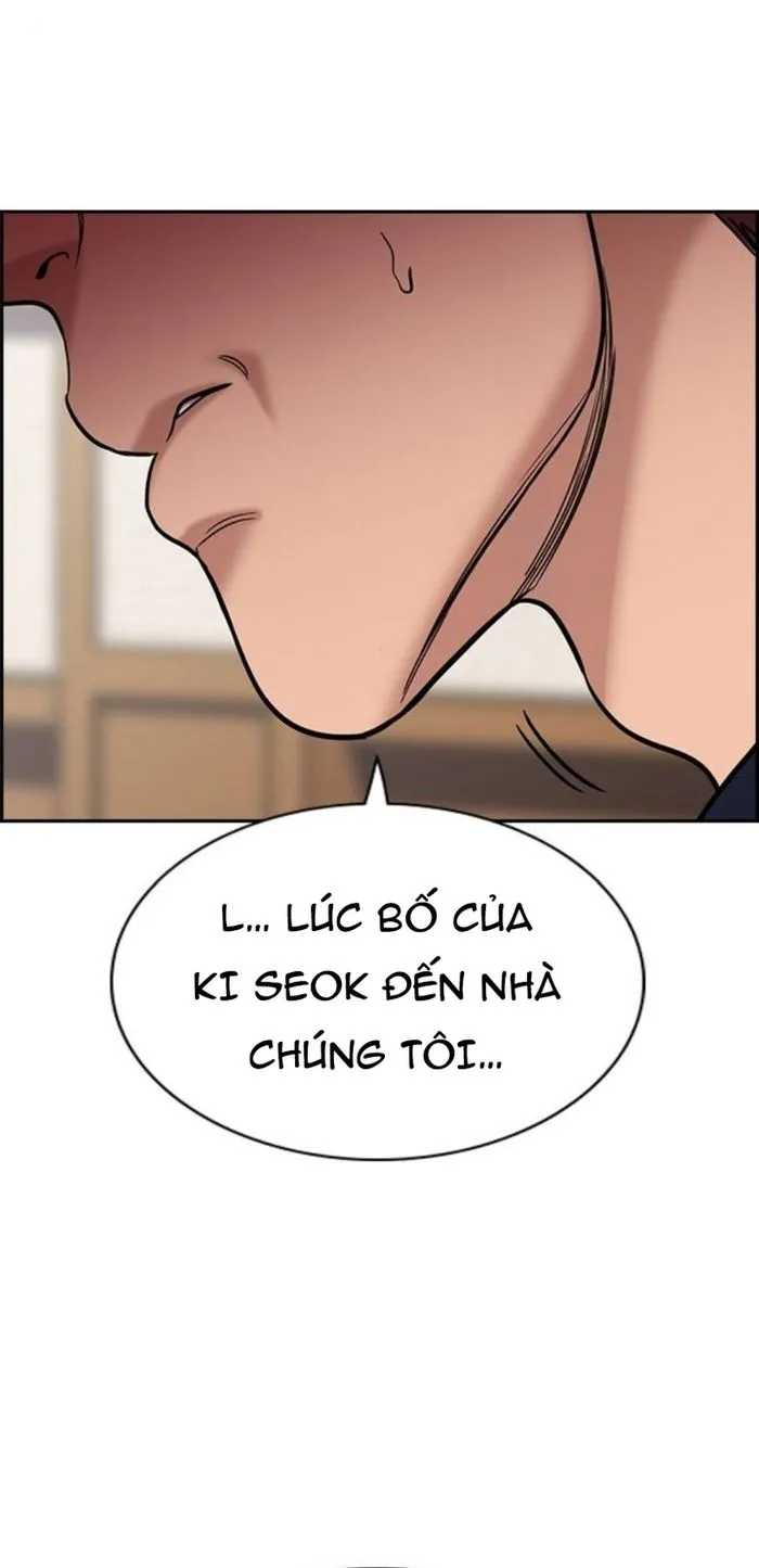 Trang 73