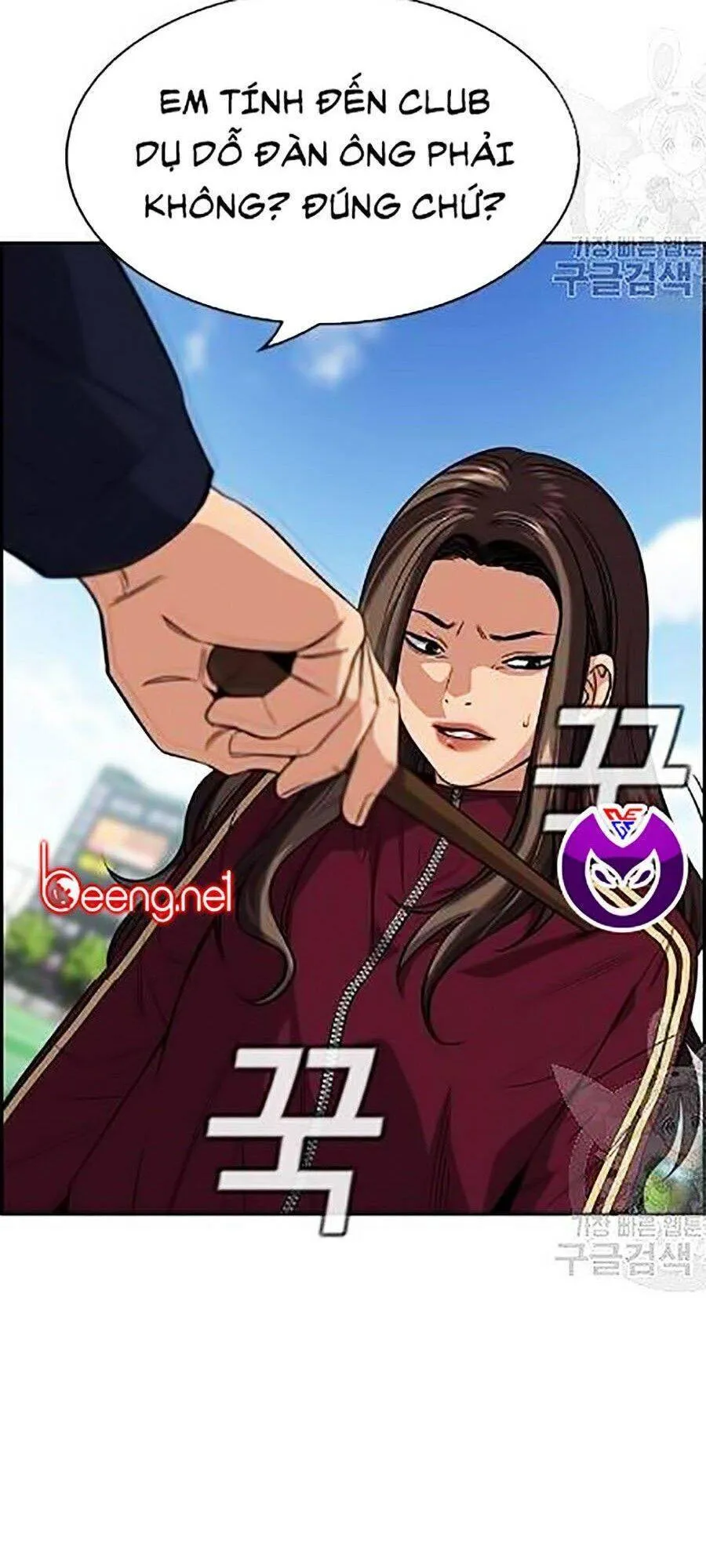 Trang 58