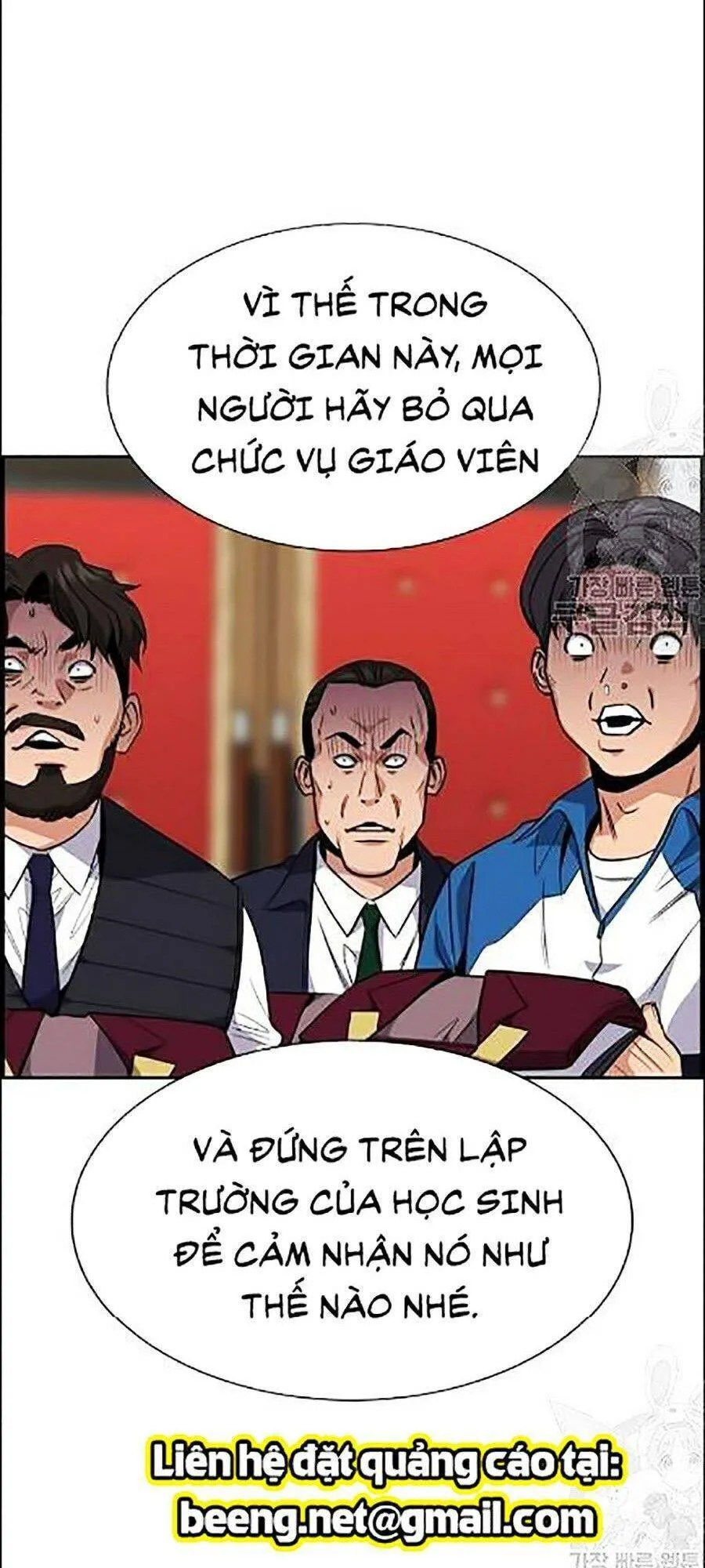 Trang 84