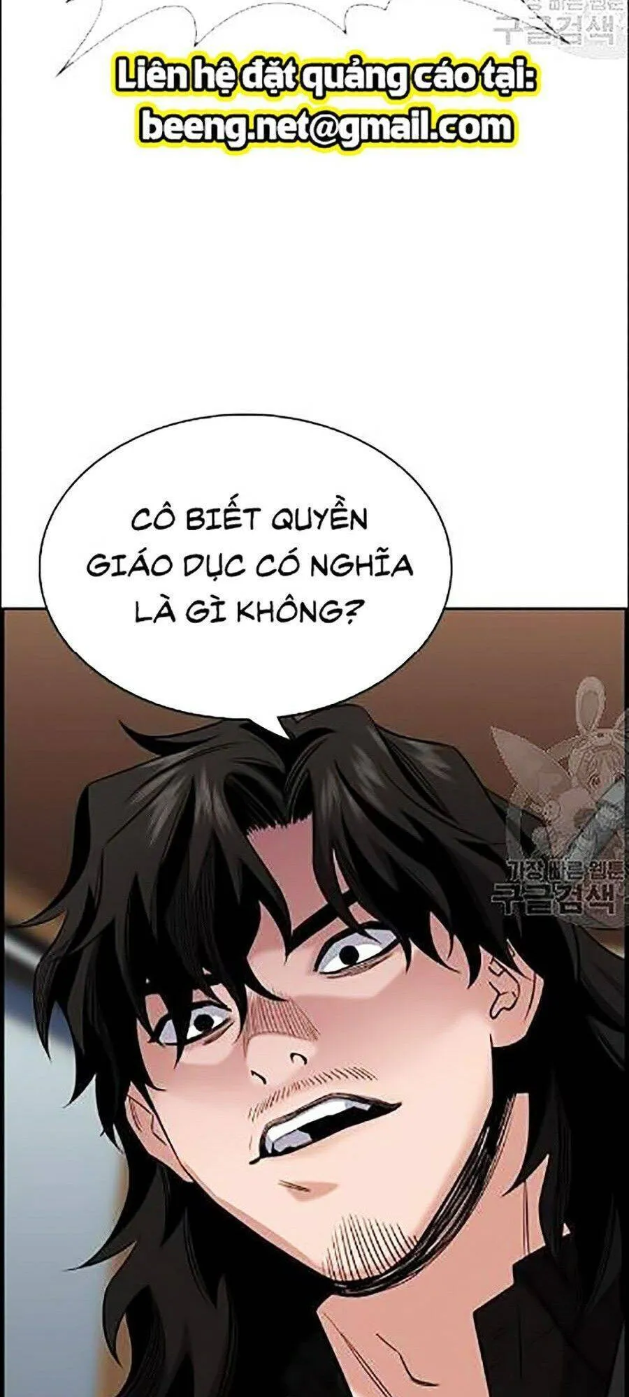 Trang 92