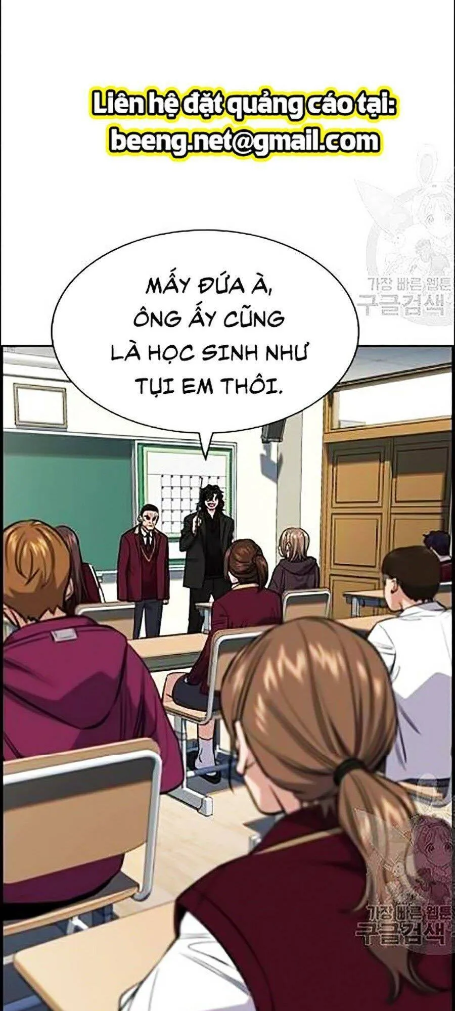 Trang 106