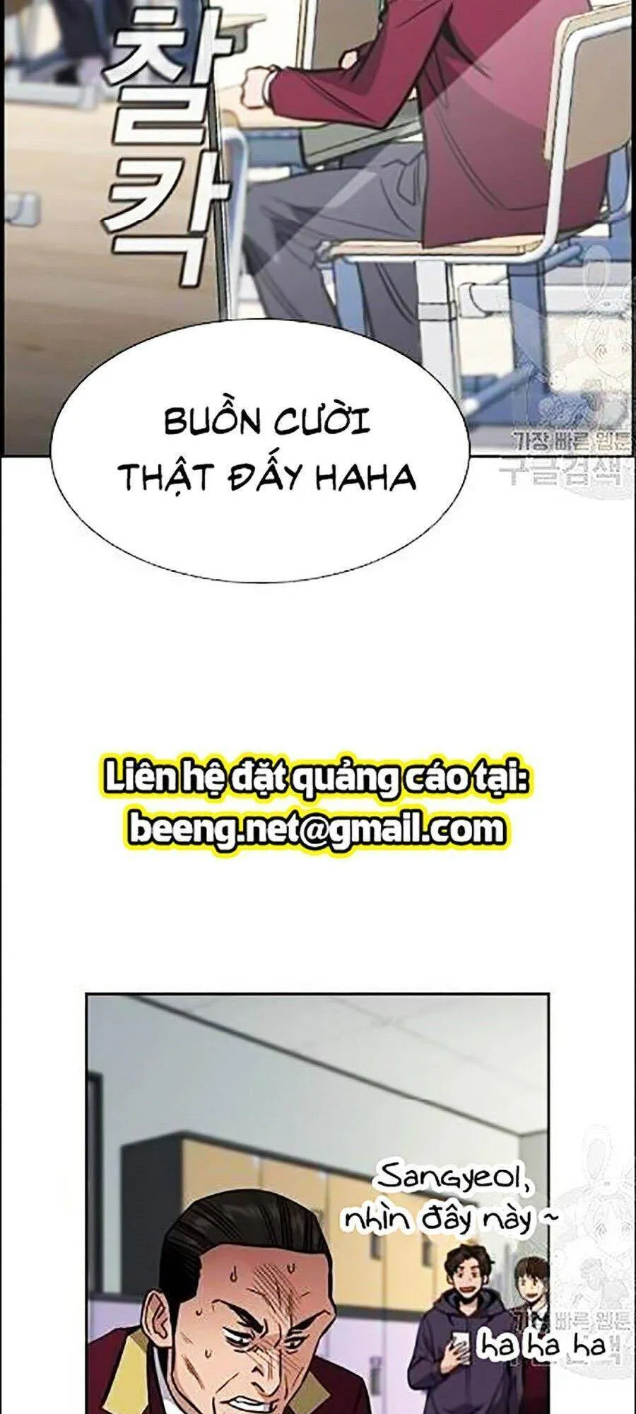 Trang 112