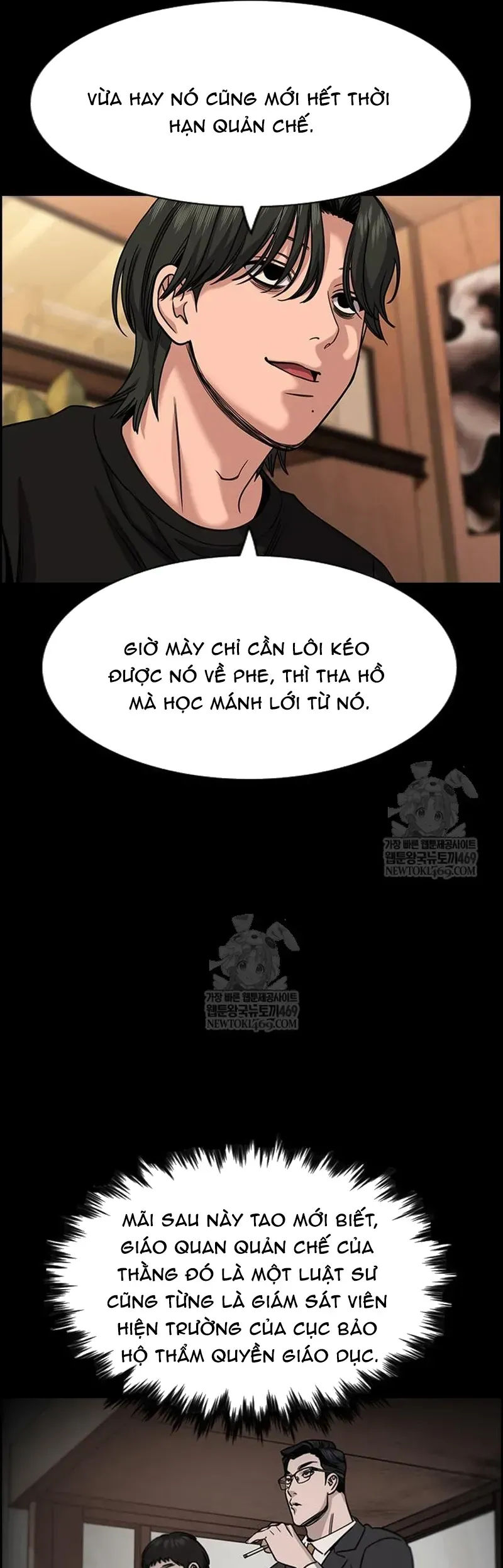 Trang 34