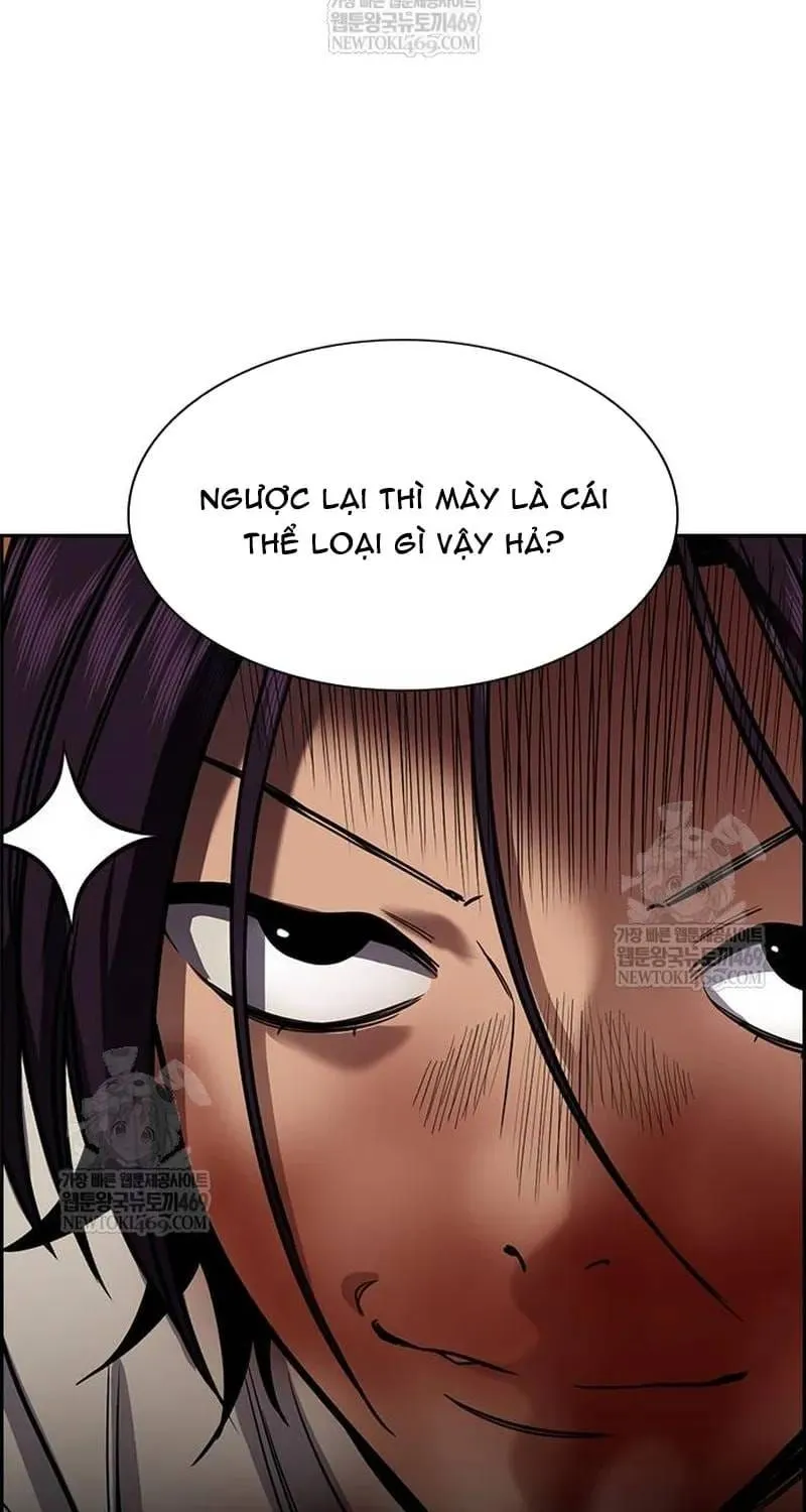 Trang 71