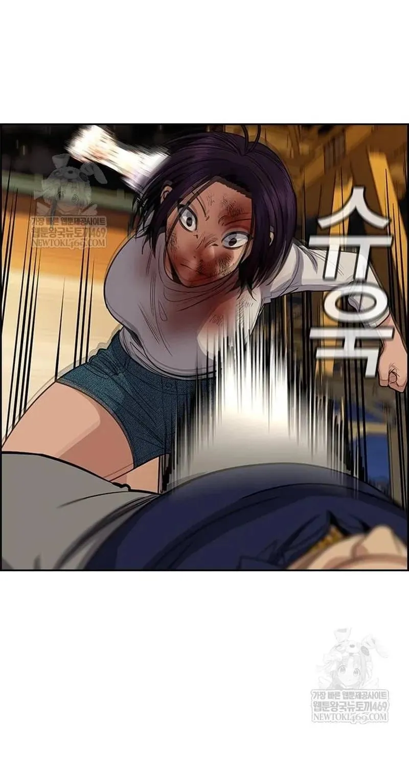 Trang 101