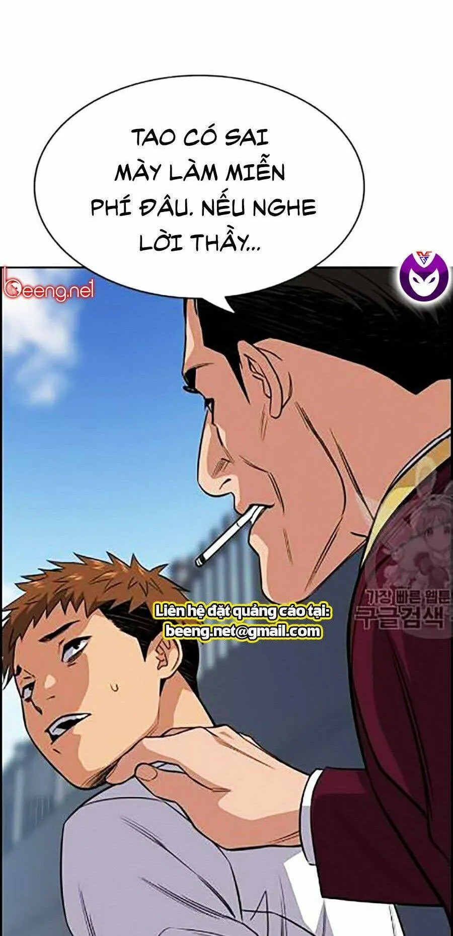 Trang 37