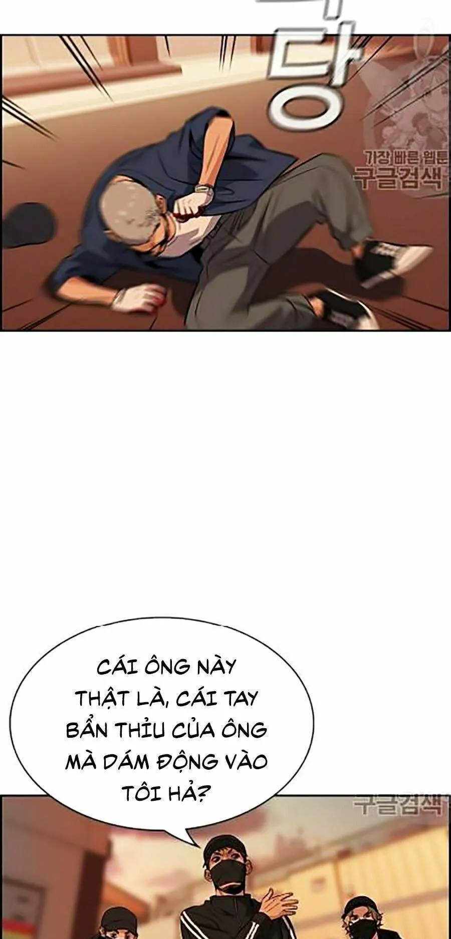 Trang 62