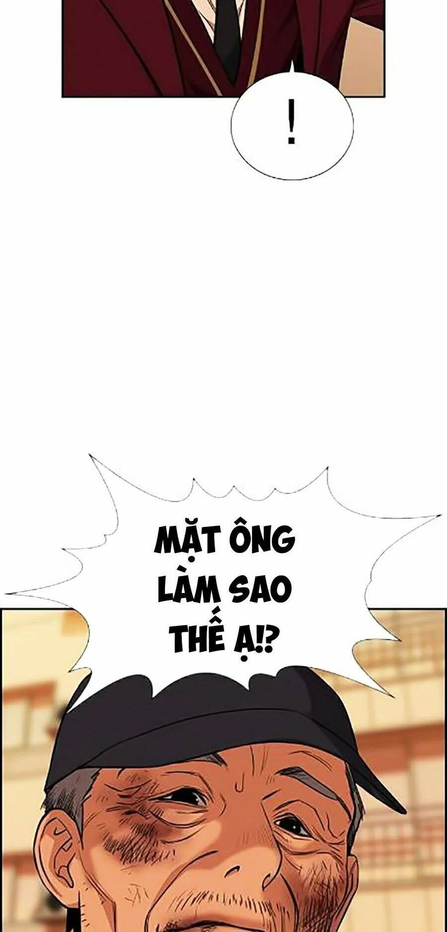 Trang 71