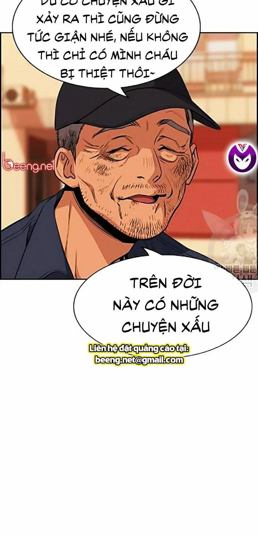Trang 75