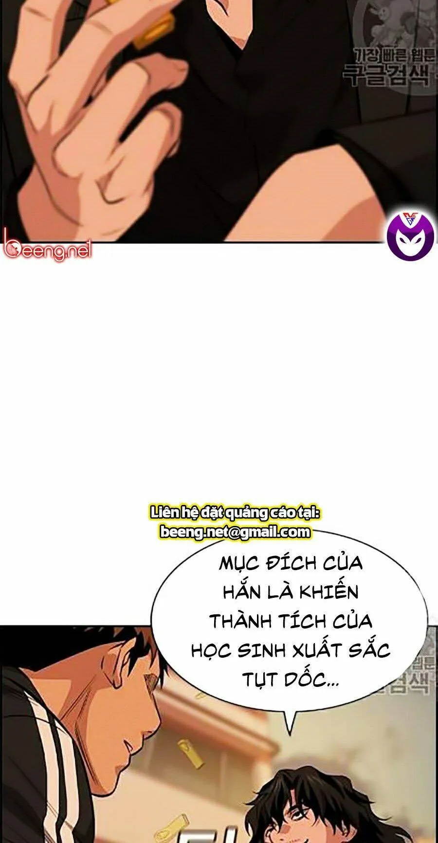 Trang 85