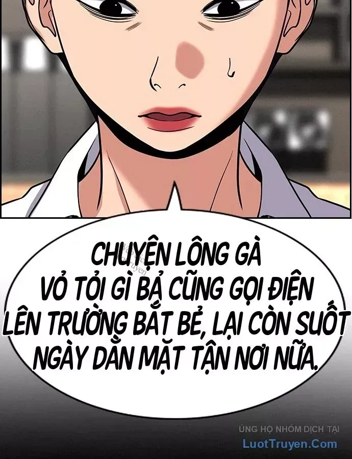 Trang 73