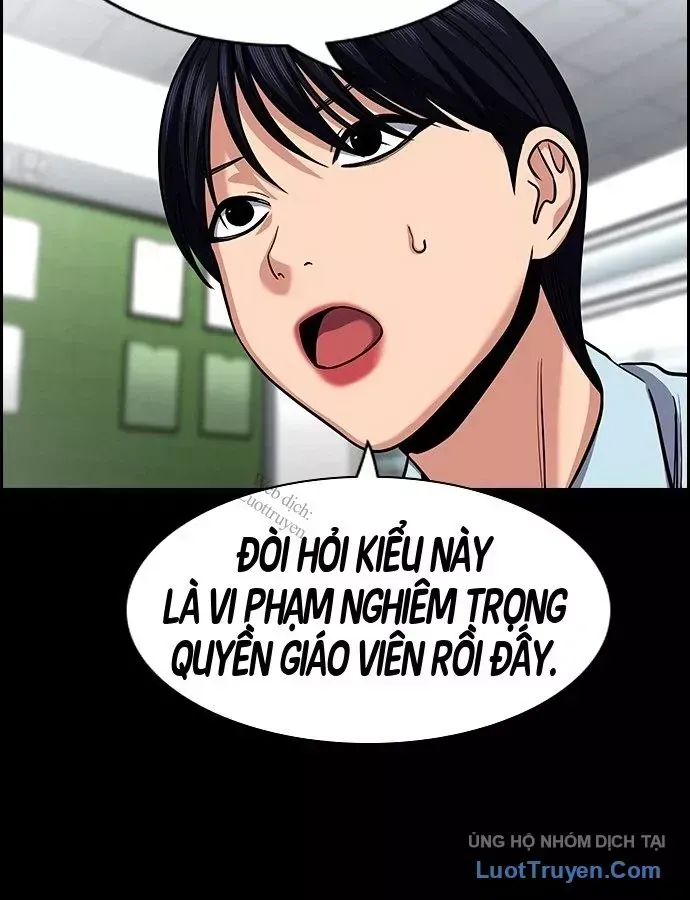 Trang 79