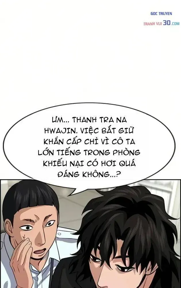 Trang 75