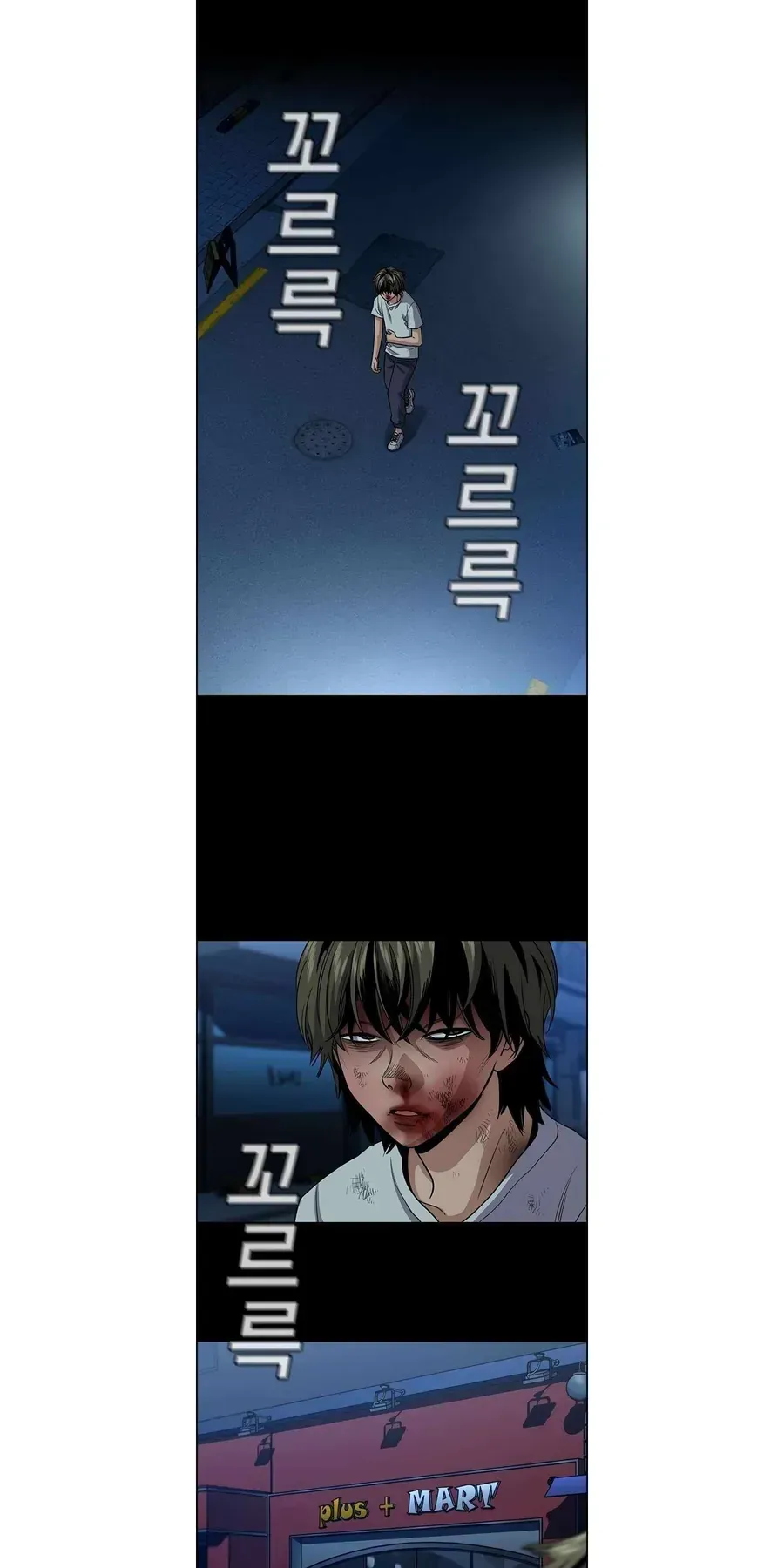 Trang 22