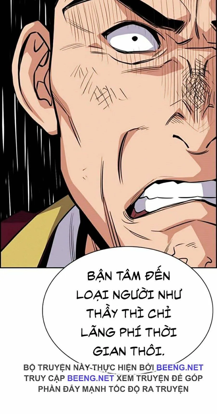 Trang 106