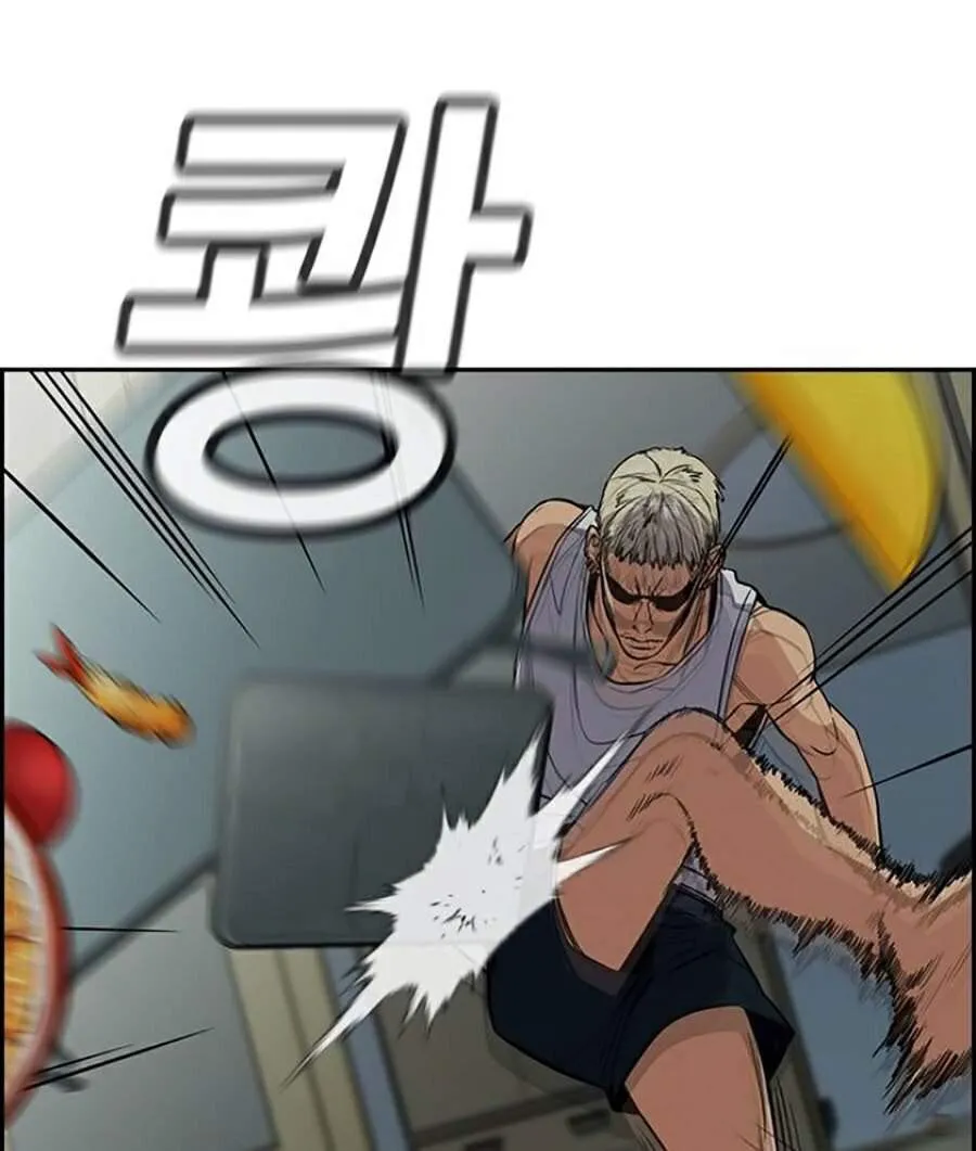 Trang 89