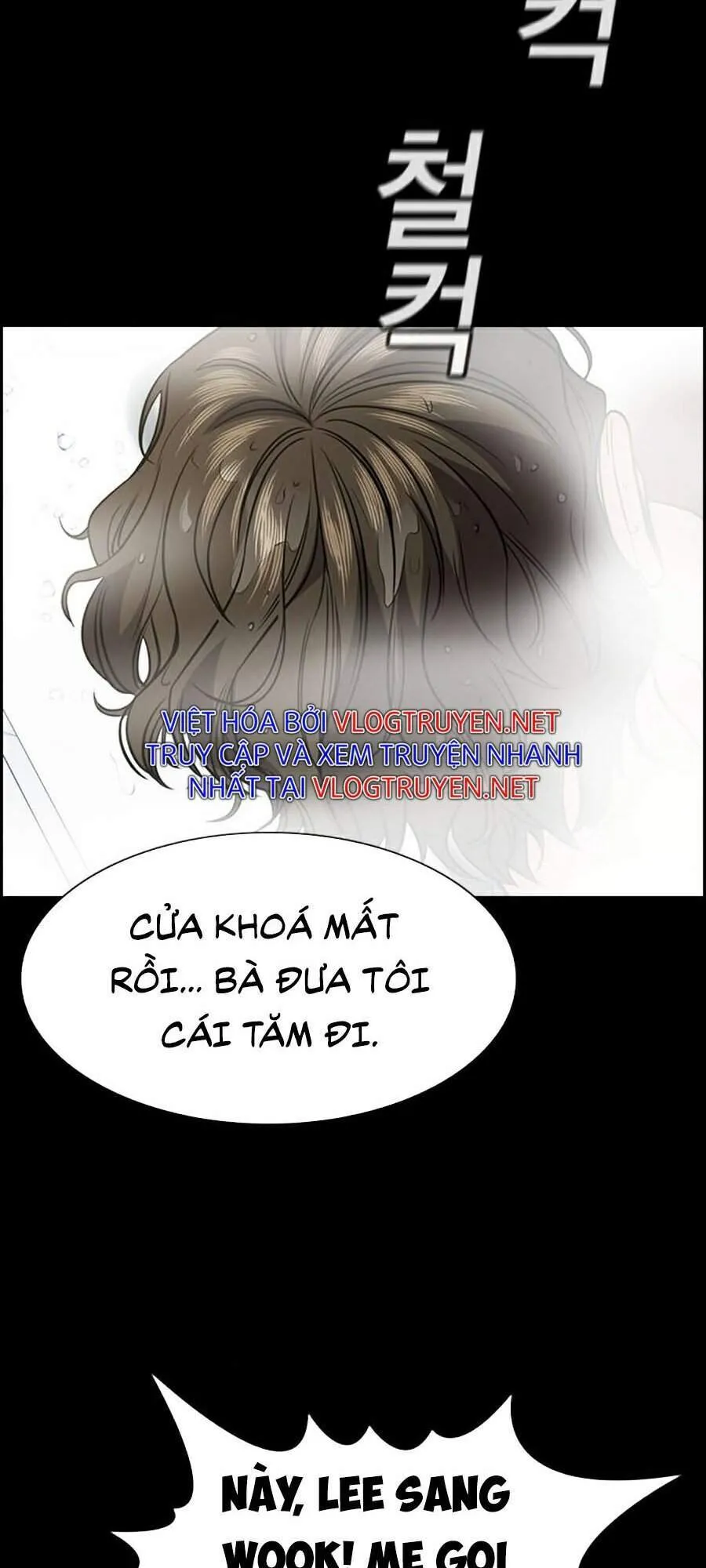 Trang 107