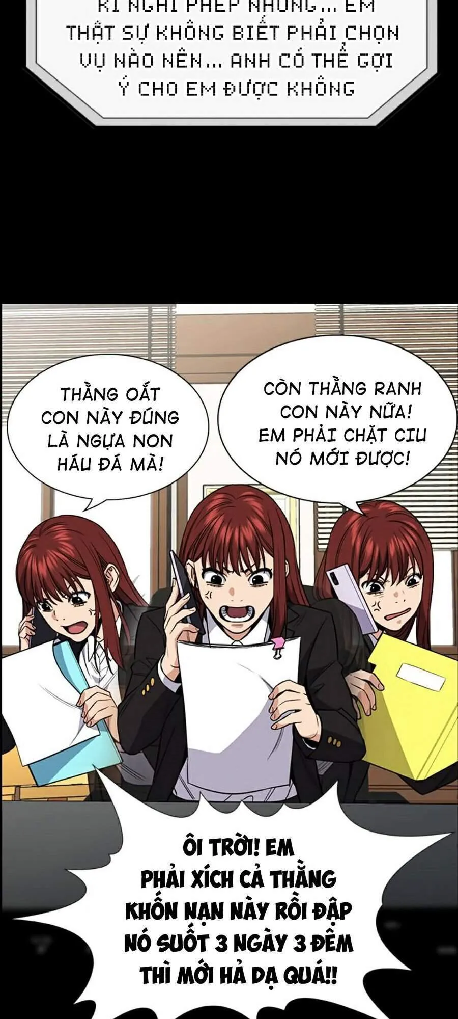 Trang 20