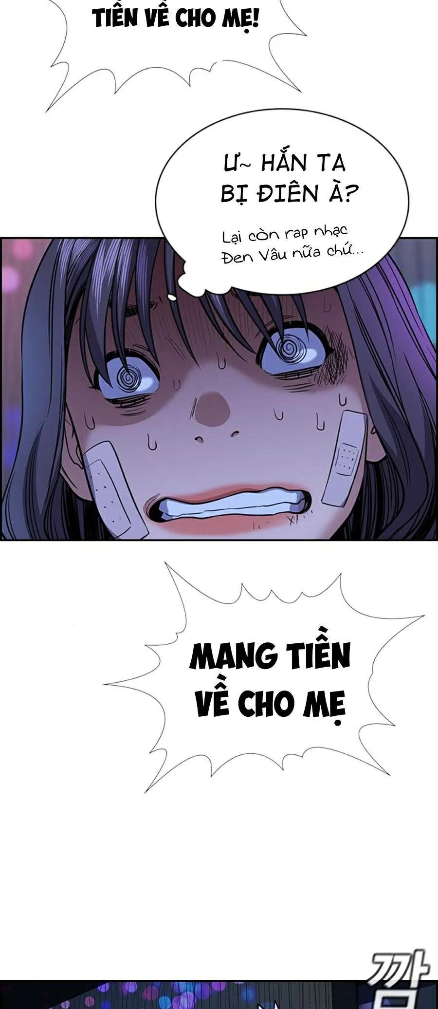 Trang 71