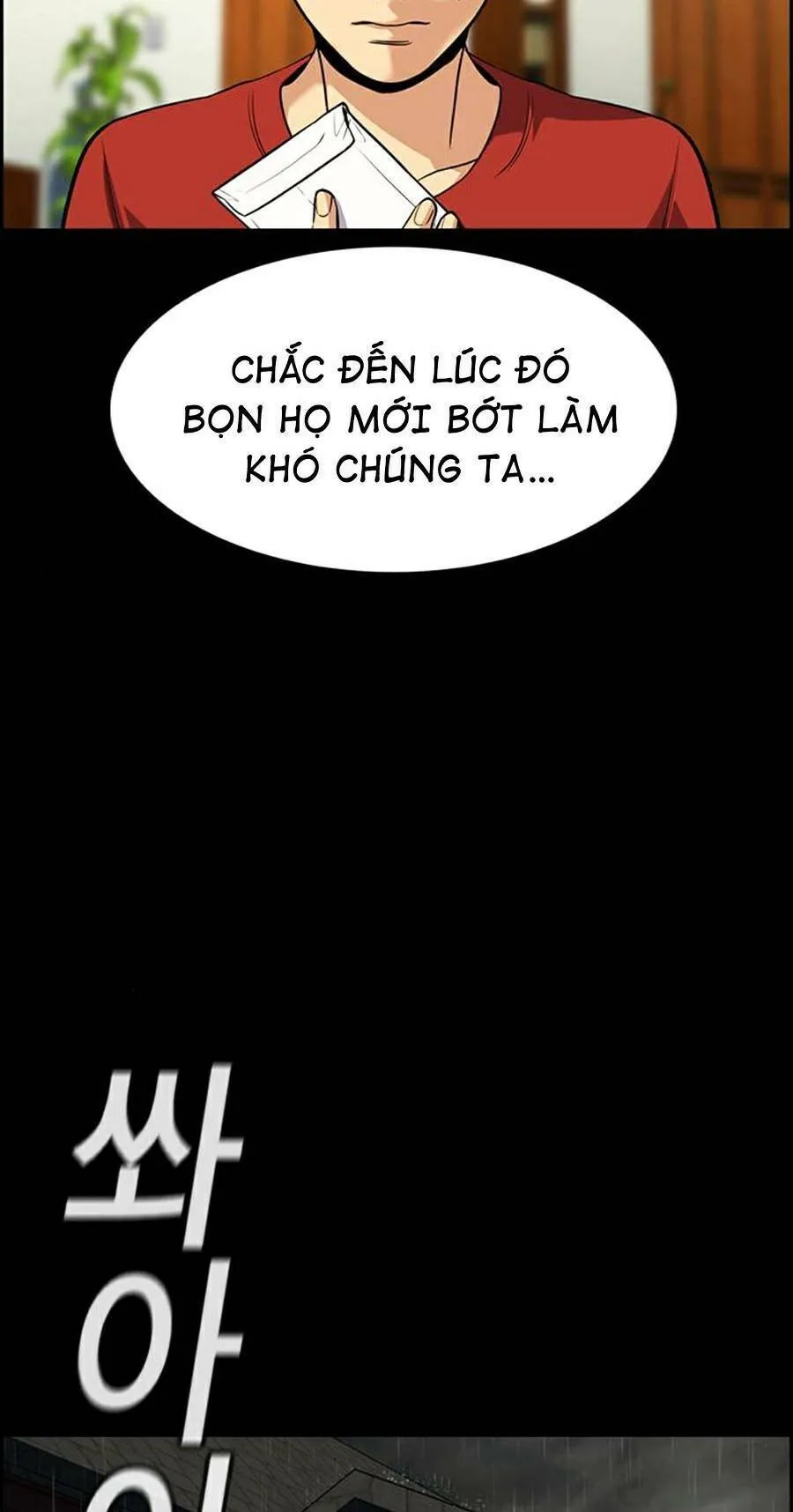 Trang 65