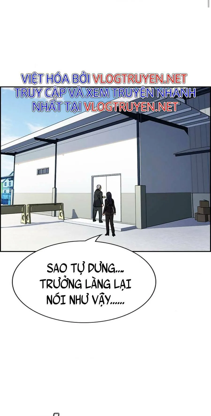 Trang 71