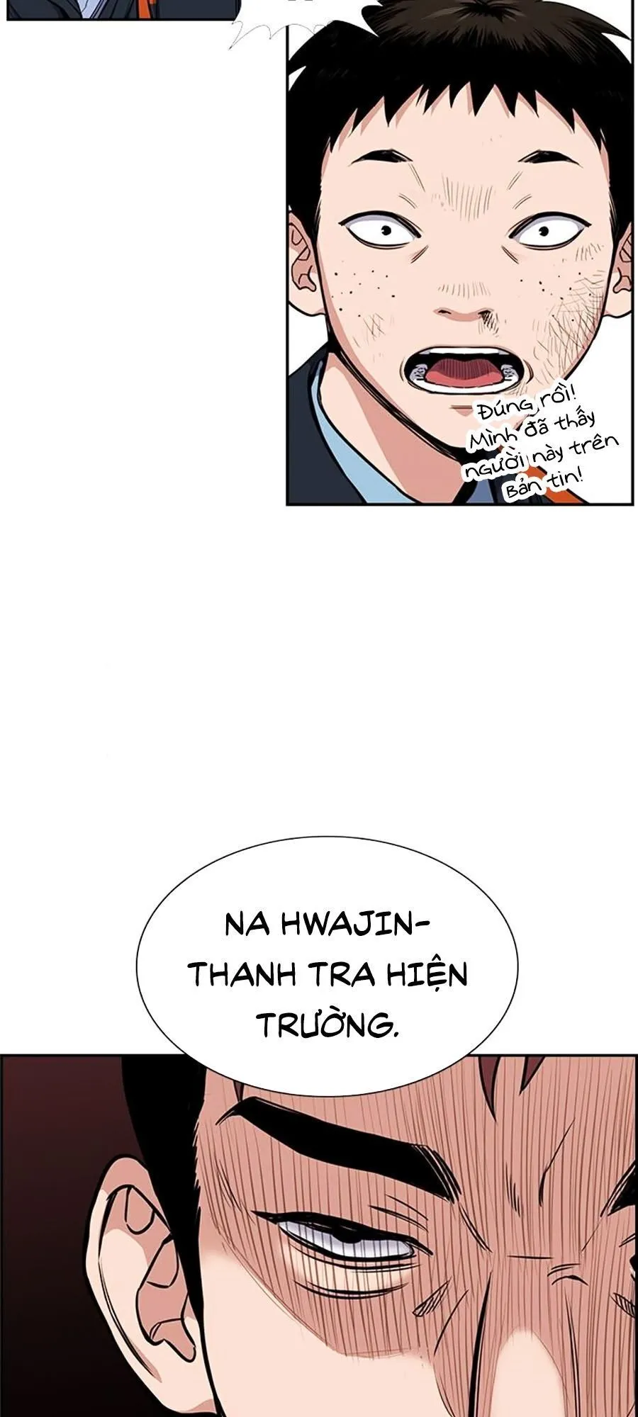 Trang 84