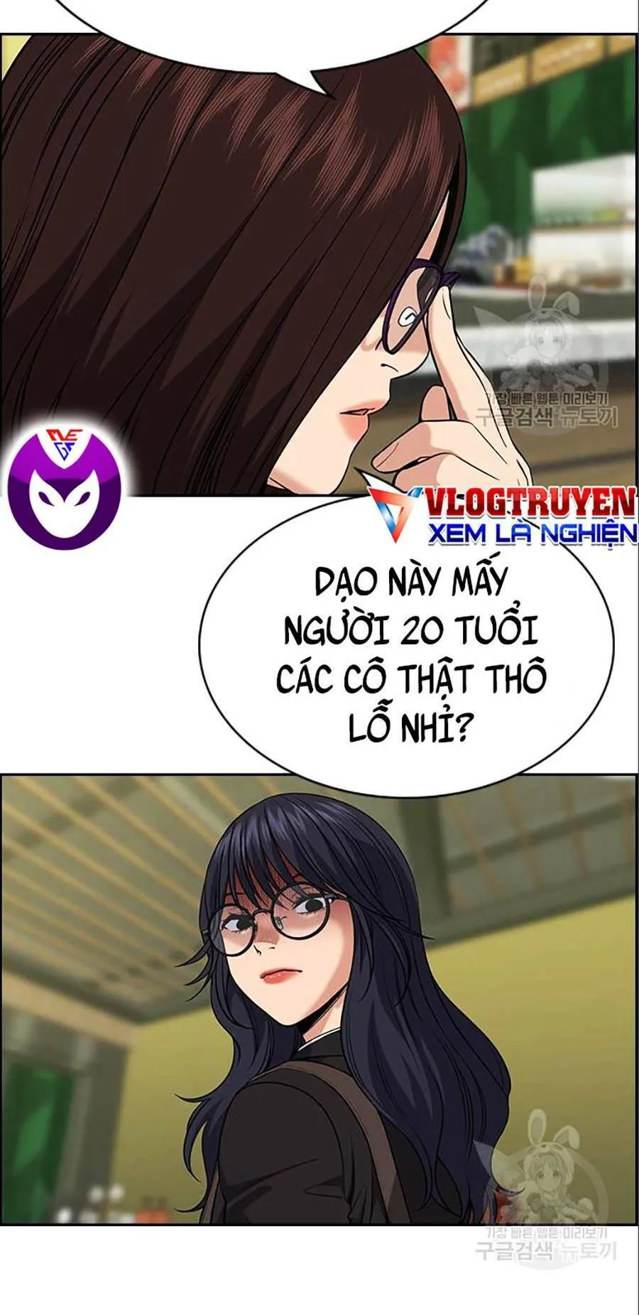 Trang 128