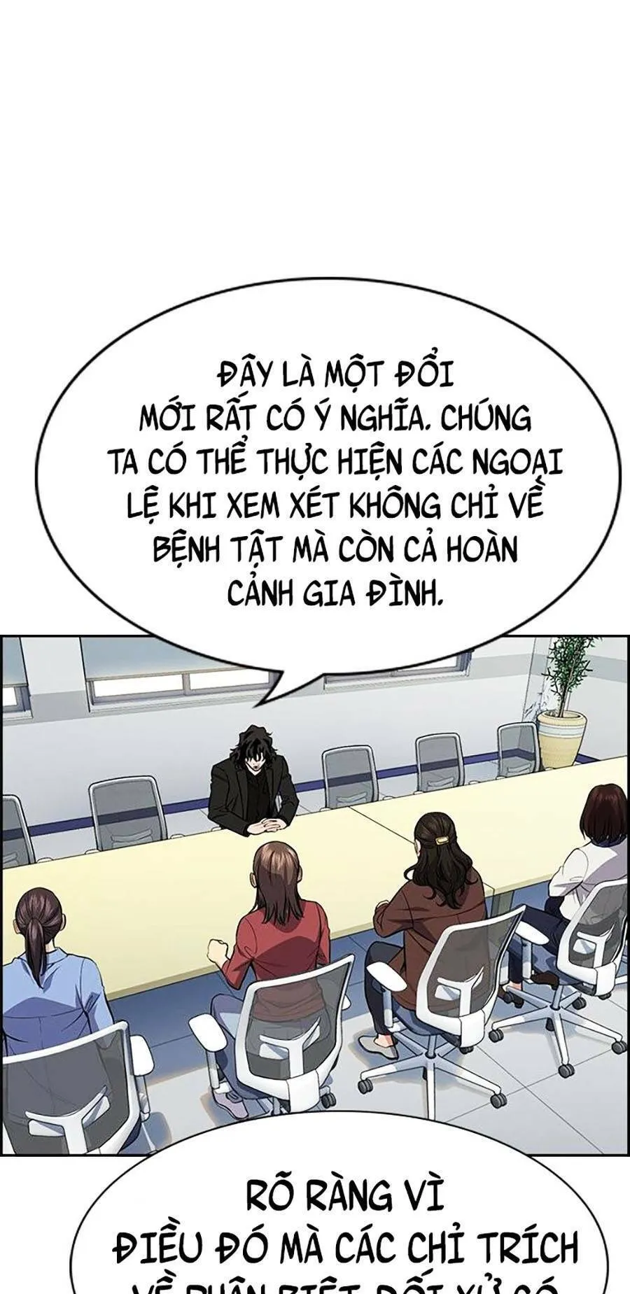 Trang 73