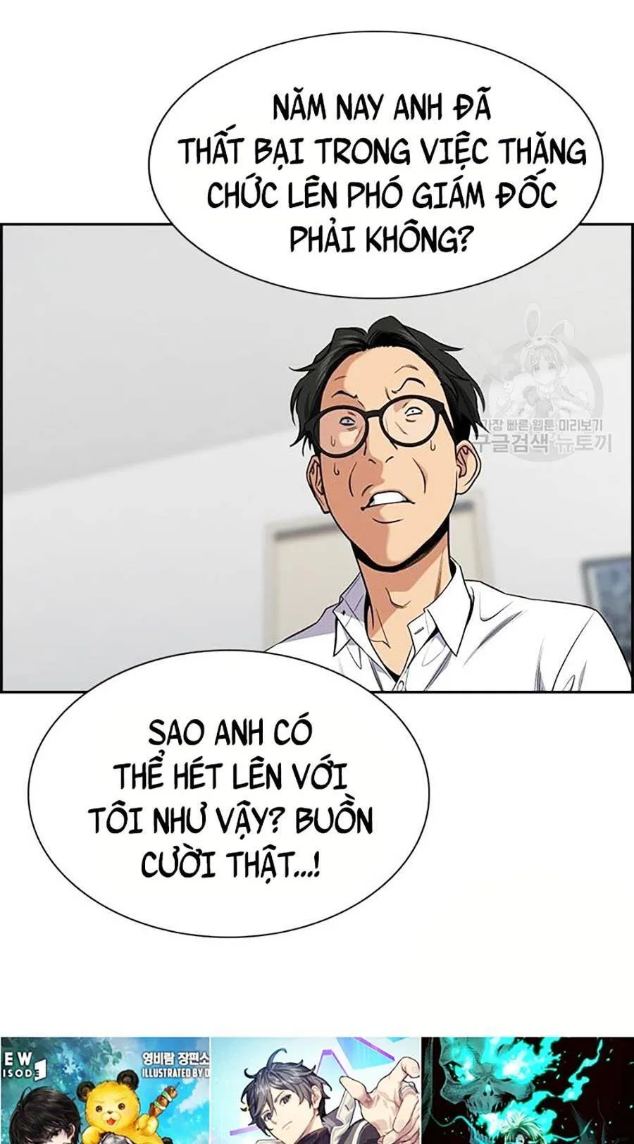 Trang 80