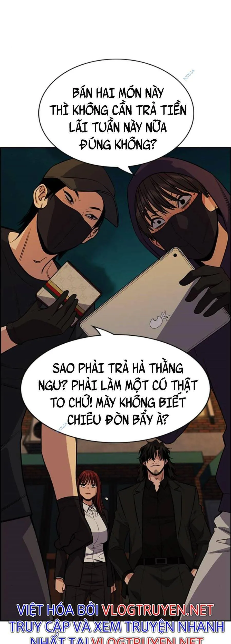 Trang 17