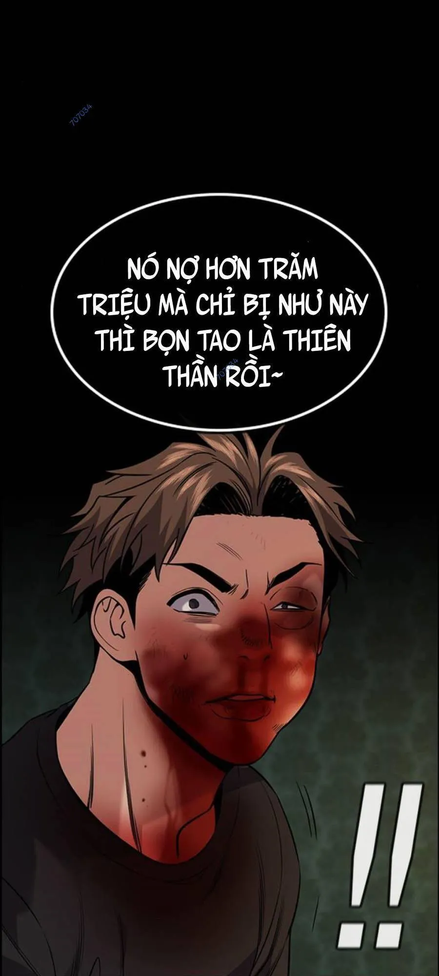 Trang 71