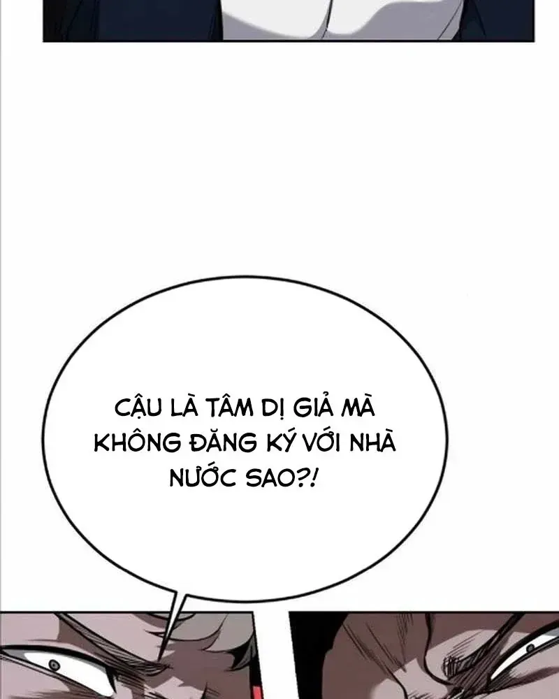 Trang 64