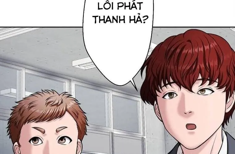 Trang 245