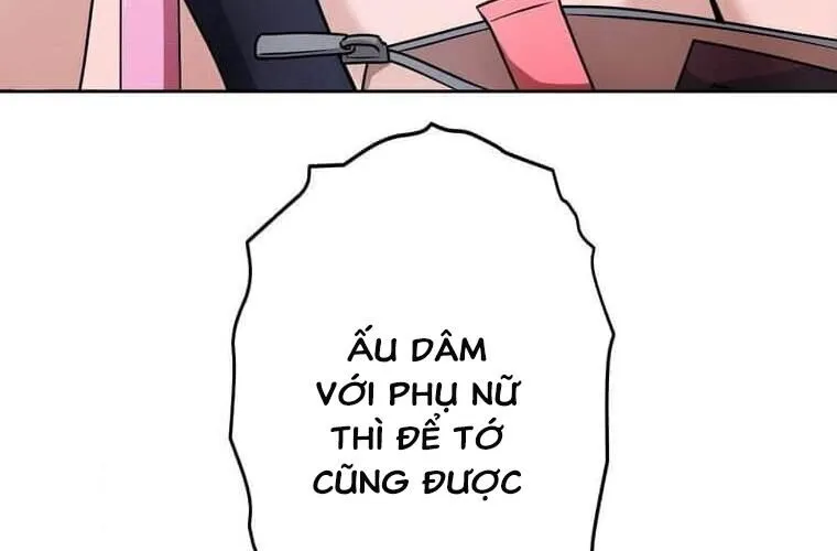 Trang 217