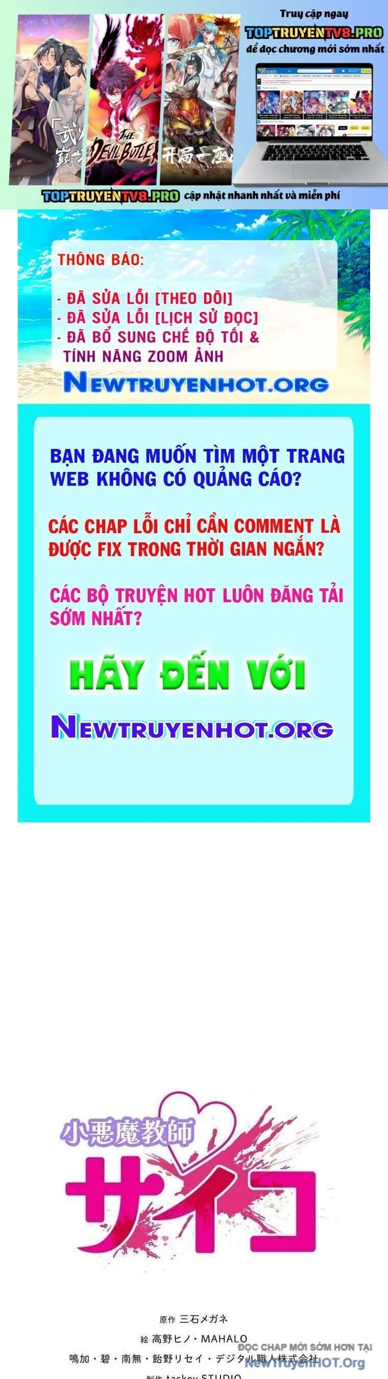 Trang 3